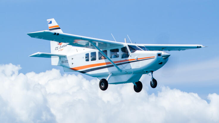 Lizard Island Day Tours - Cooktown Day Tours - Cairns Scenic Flights
